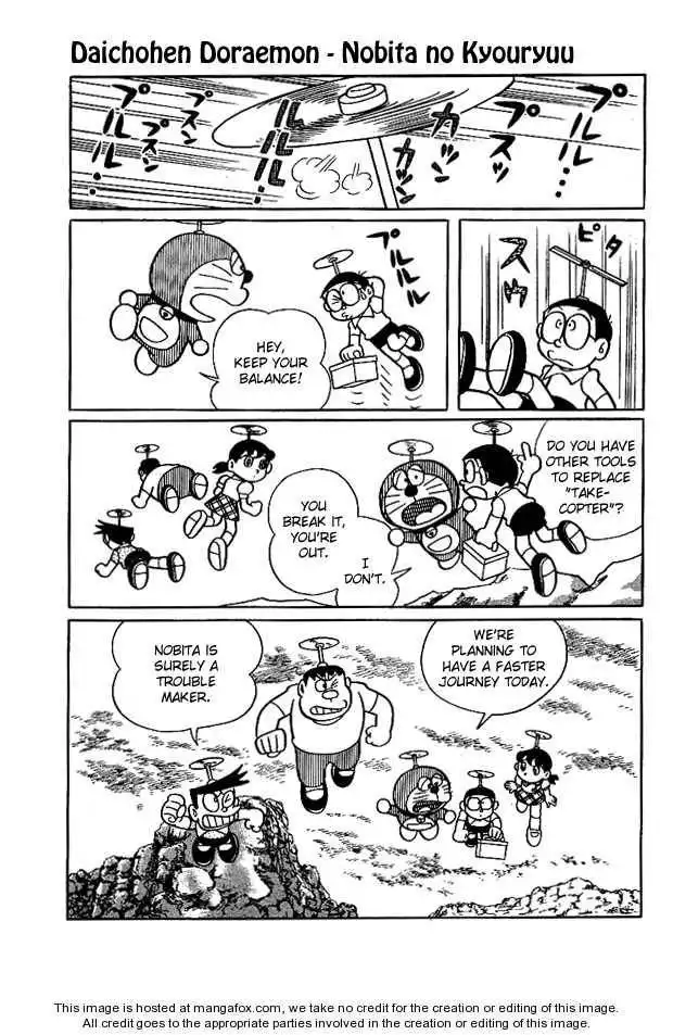 Doraemon Long Stories Chapter 4 2